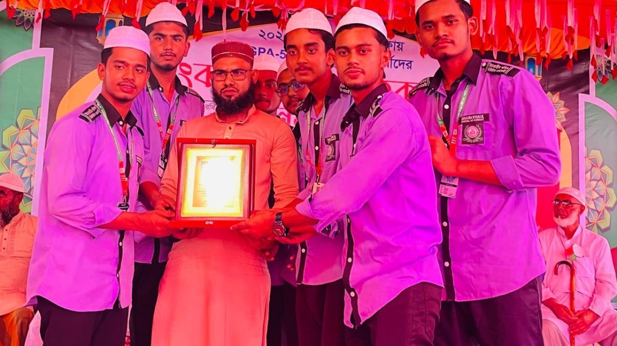 ইবরাহীম খলিল ডিজিটাল একাডেমী-2